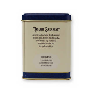 English Breakfast malty & smooth black tea, small tin, back