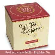 Morning Tea (Premium English Breakfast)